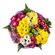 bouquet of spray chrysanthemums. Plovdiv